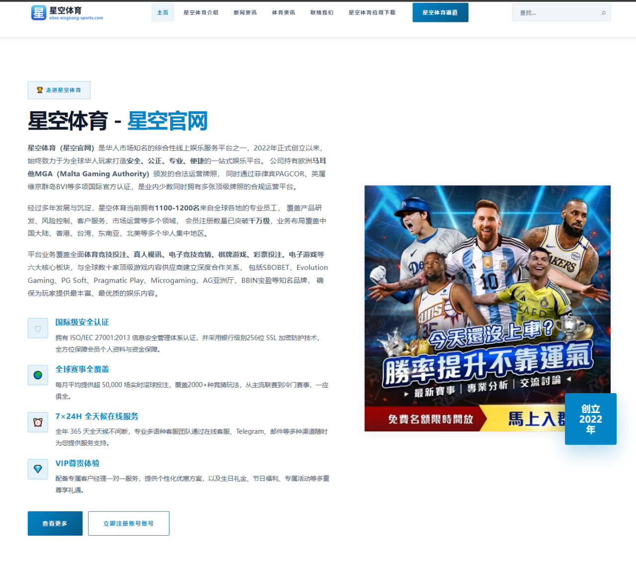 帕尔默提前直播FC27开卡被封禁后求解封事件引发热议